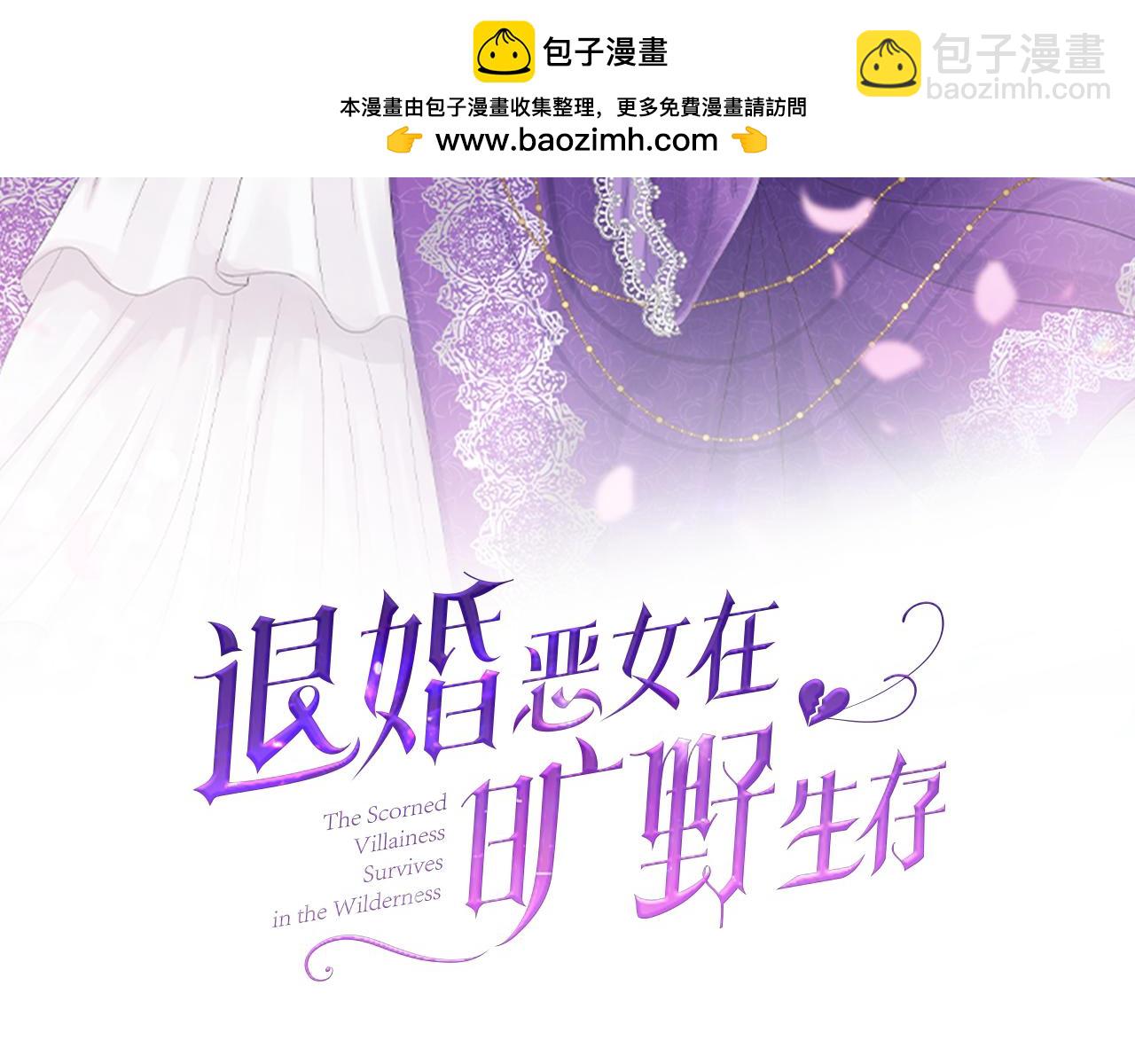 第三十四话 最后的任务(1/4)-第34话