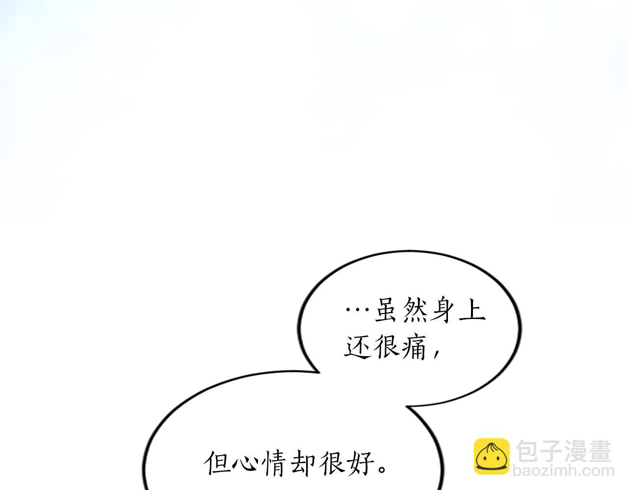 第三十四话 最后的任务(1/4)-第34话