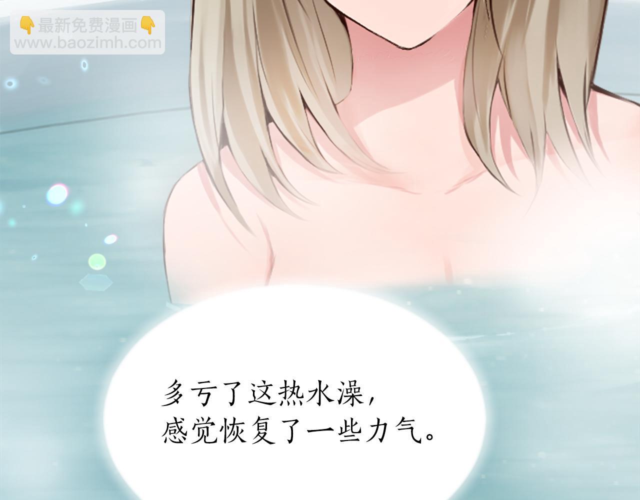 第三十四话 最后的任务(1/4)-第34话