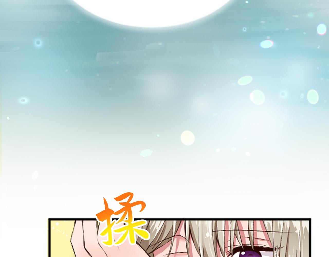 第三十四话 最后的任务(1/4)-第34话