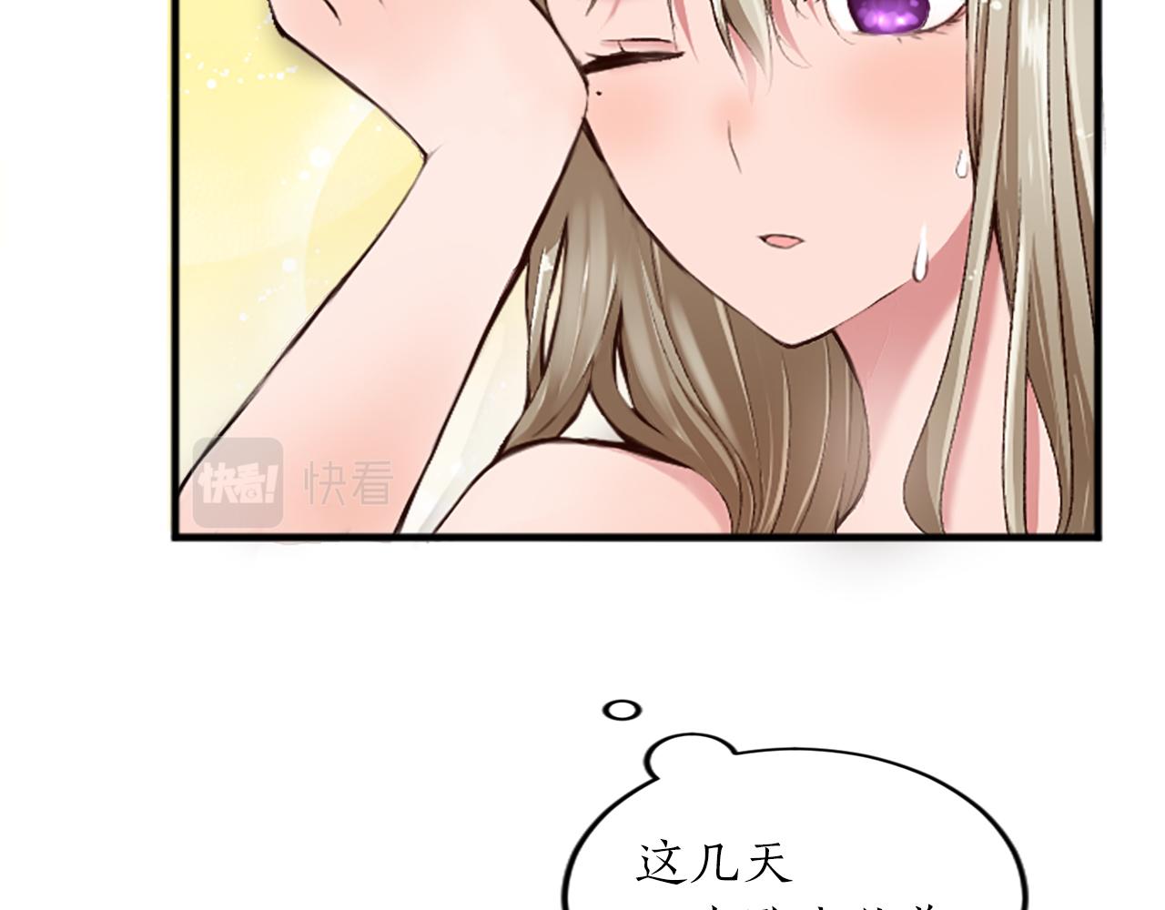 第三十四话 最后的任务(1/4)-第34话