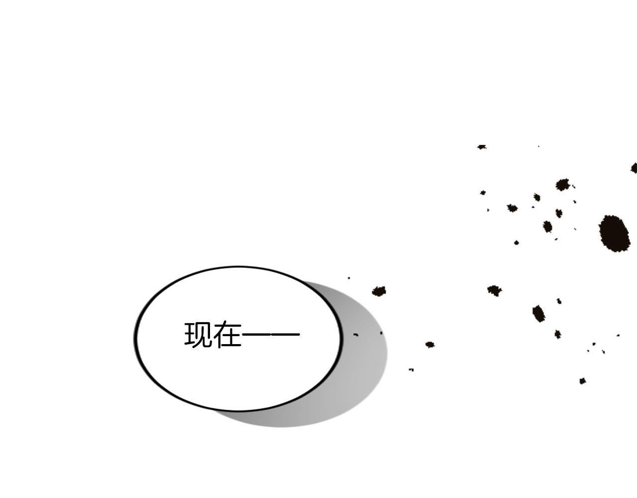 第三十四话 最后的任务(1/4)-第34话