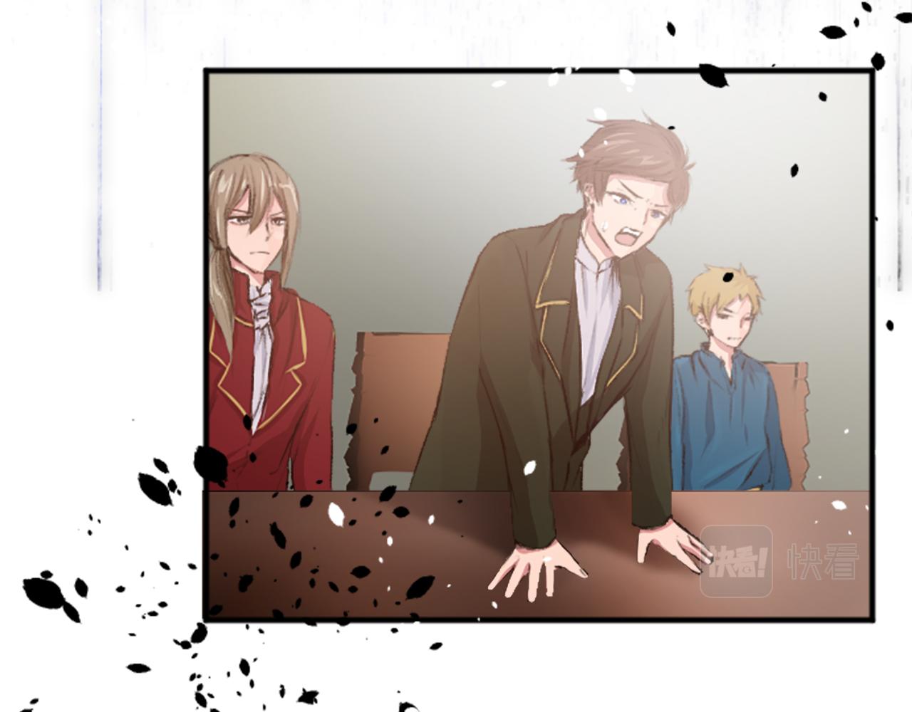 第三十六话 罗伊的反击(1/3)-第36话