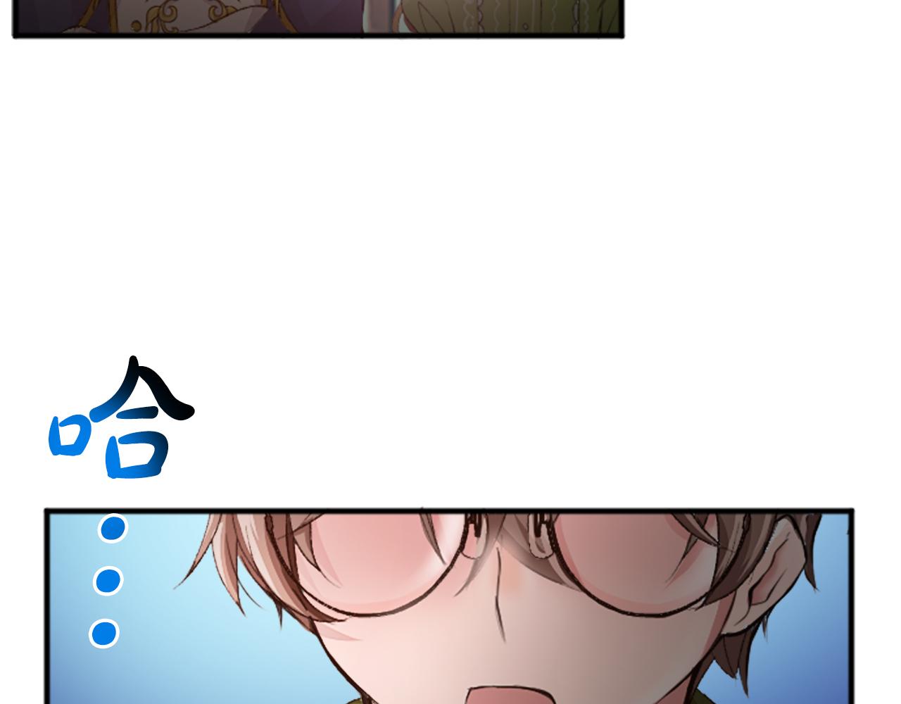 第三十六话 罗伊的反击(1/3)-第36话