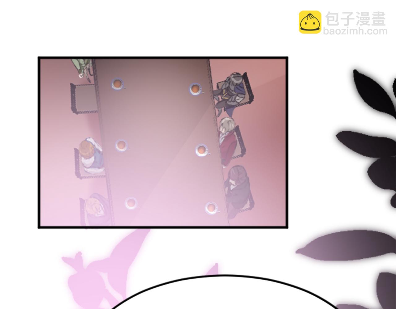 第三十六话 罗伊的反击(1/3)-第36话