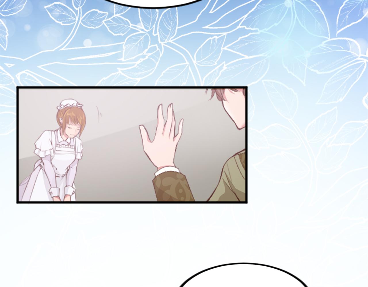 第三十六话 罗伊的反击(1/3)-第36话