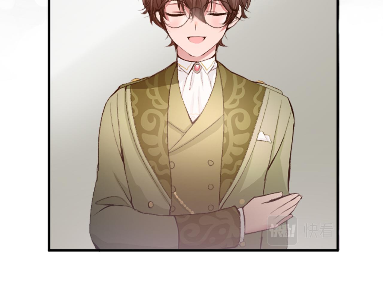 第三十六话 罗伊的反击(1/3)-第36话