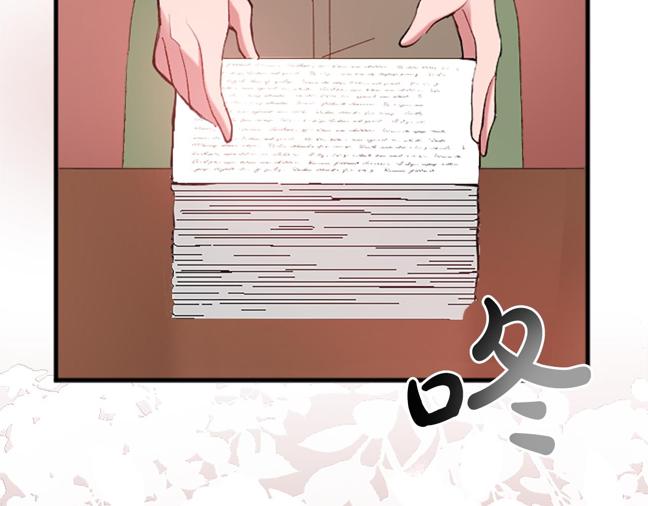 第三十六话 罗伊的反击(1/3)-第36话