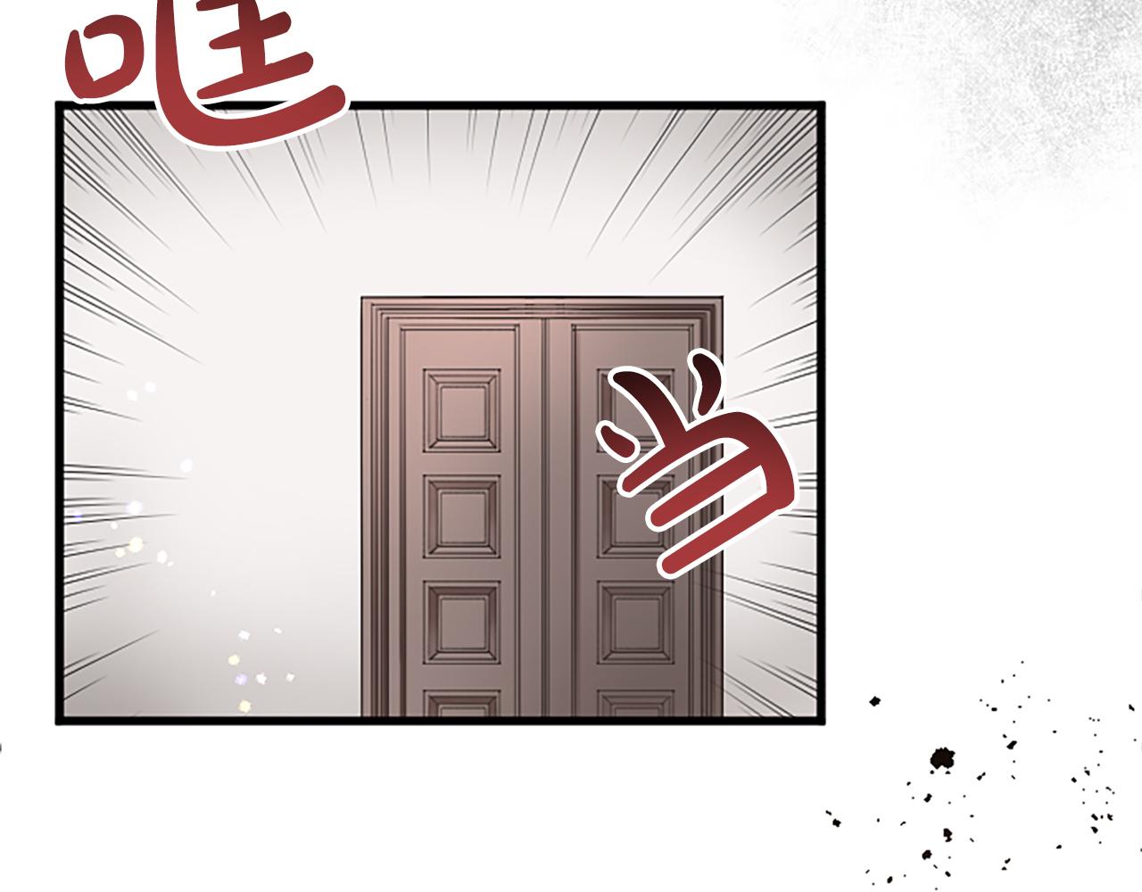 第三十八话 圣女的阴谋(1/4)-第38话