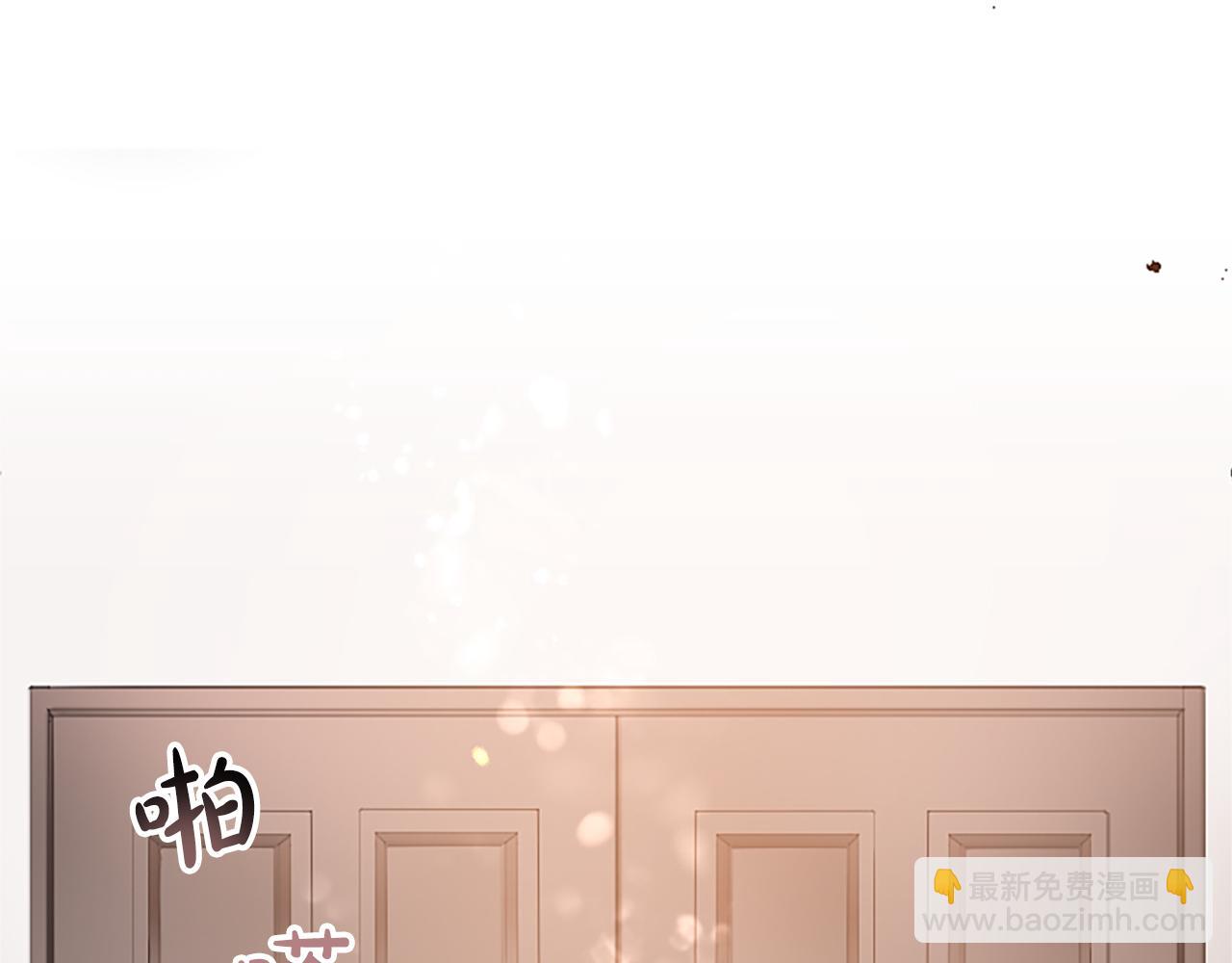 第三十八话 圣女的阴谋(1/4)-第38话