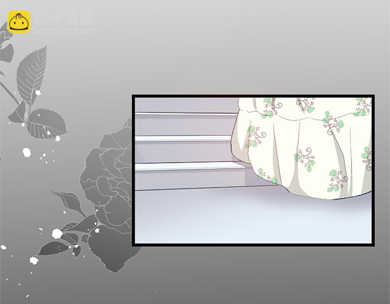 第三十八话 圣女的阴谋(1/4)-第38话