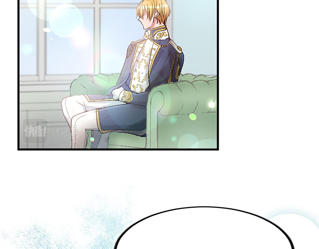 第三十八话 圣女的阴谋(1/4)-第38话