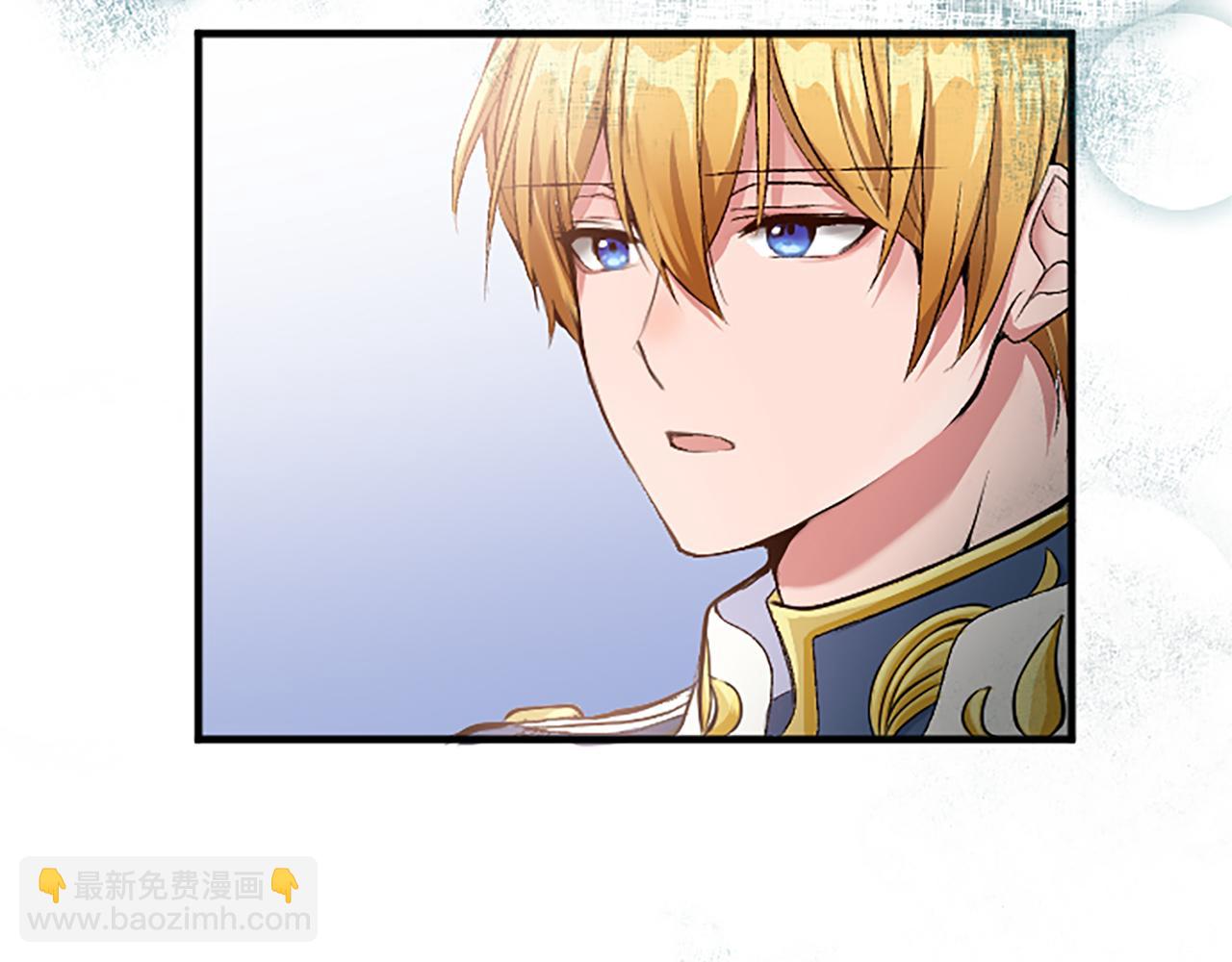 第三十八话 圣女的阴谋(1/4)-第38话