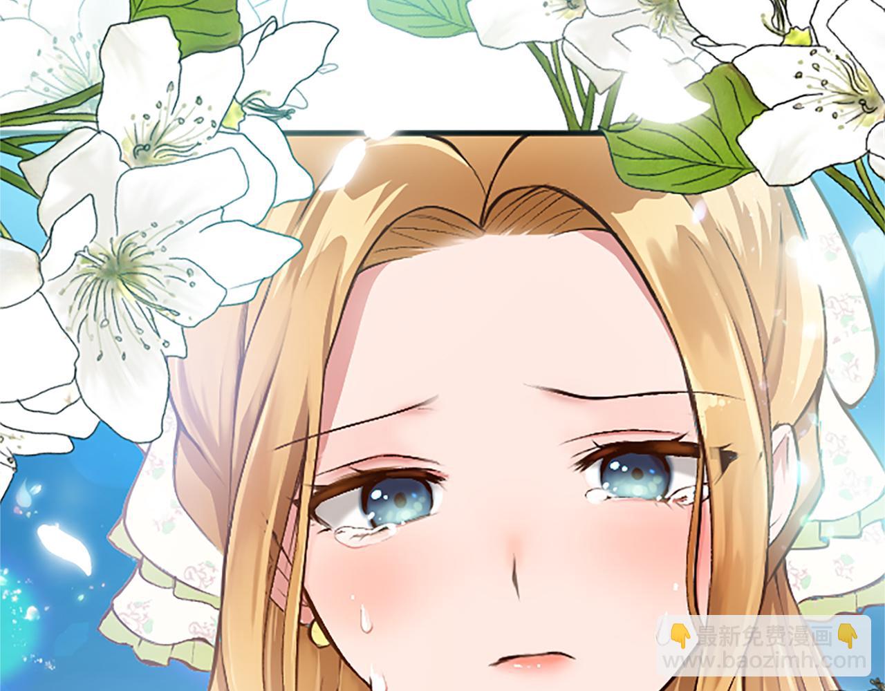 第三十八话 圣女的阴谋(1/4)-第38话