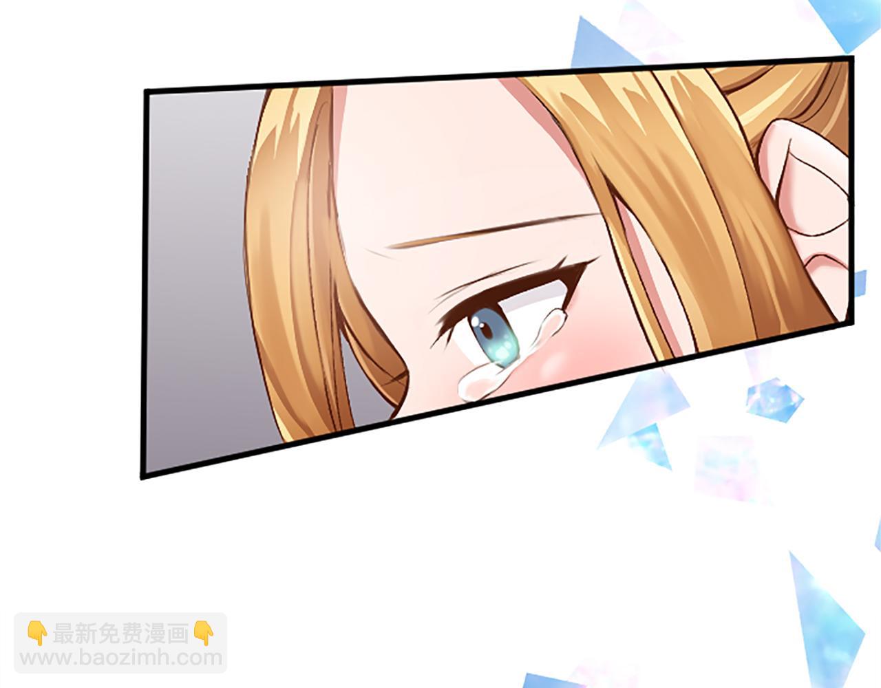 第三十八话 圣女的阴谋(1/4)-第38话