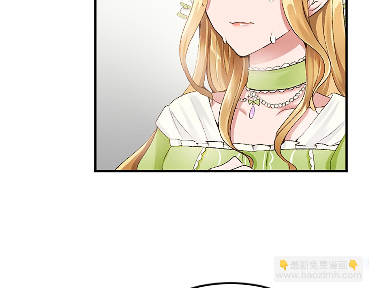 第三十八话 圣女的阴谋(1/4)-第38话