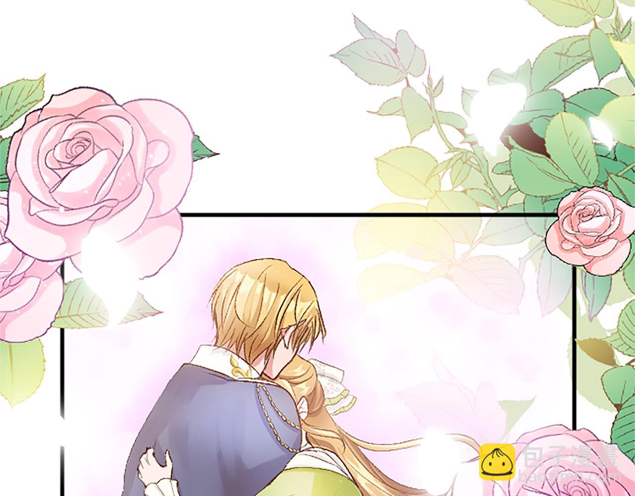 第三十八话 圣女的阴谋(1/4)-第38话