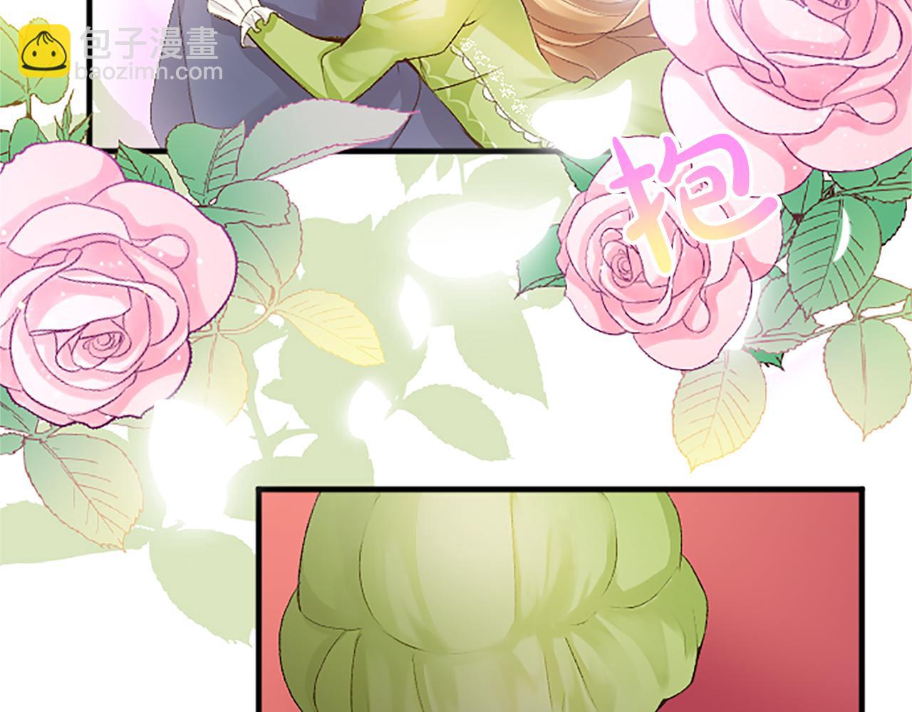 第三十八话 圣女的阴谋(1/4)-第38话