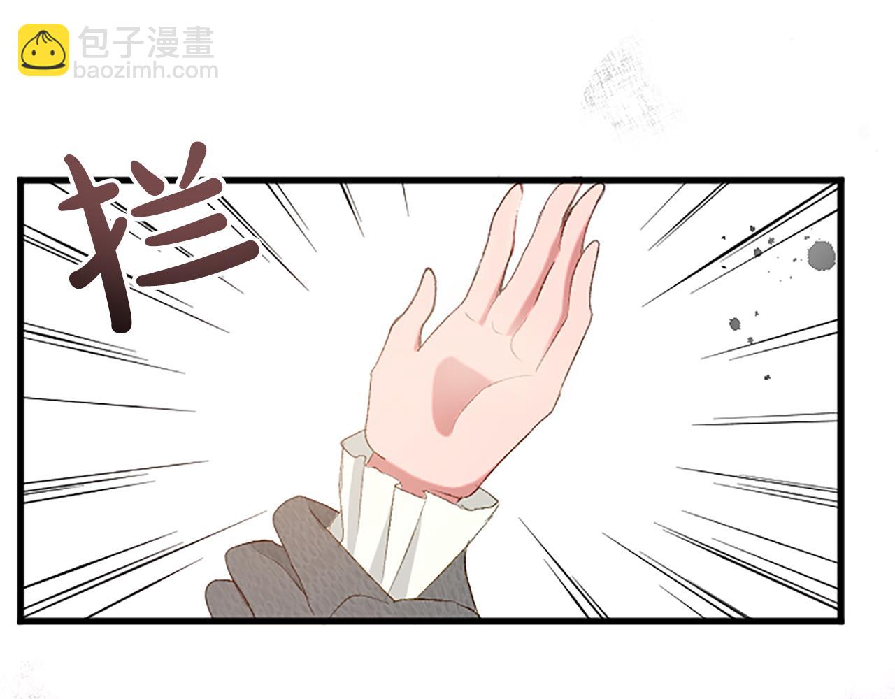 第三十八话 圣女的阴谋(1/4)-第38话