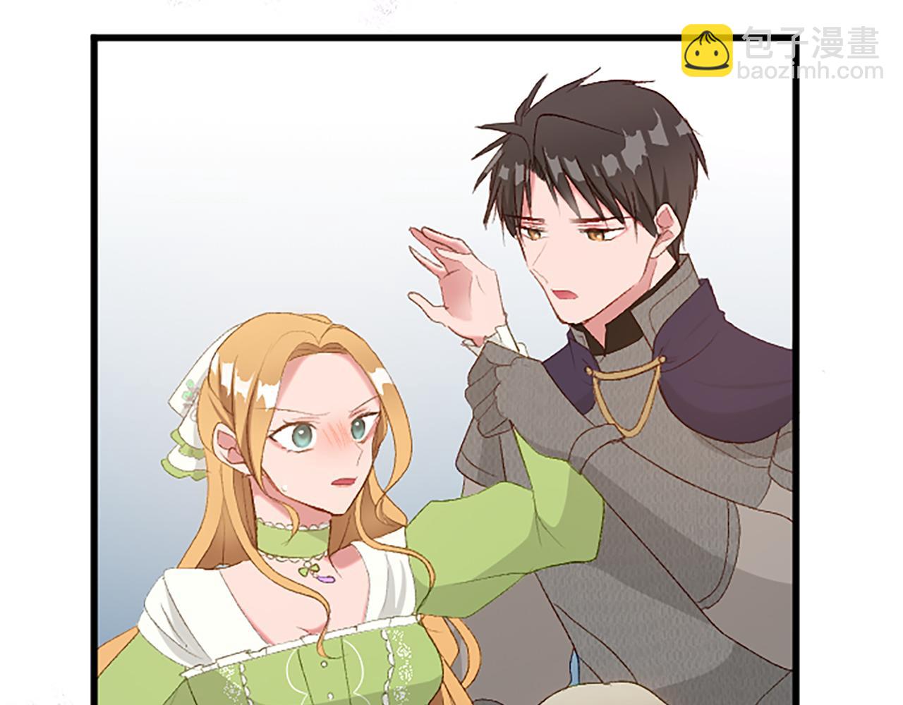 第三十八话 圣女的阴谋(1/4)-第38话