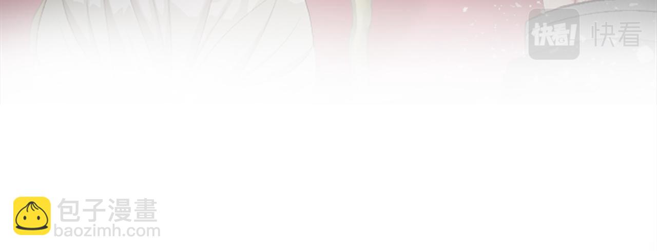 第四十话 棋局(1/4)-第40话