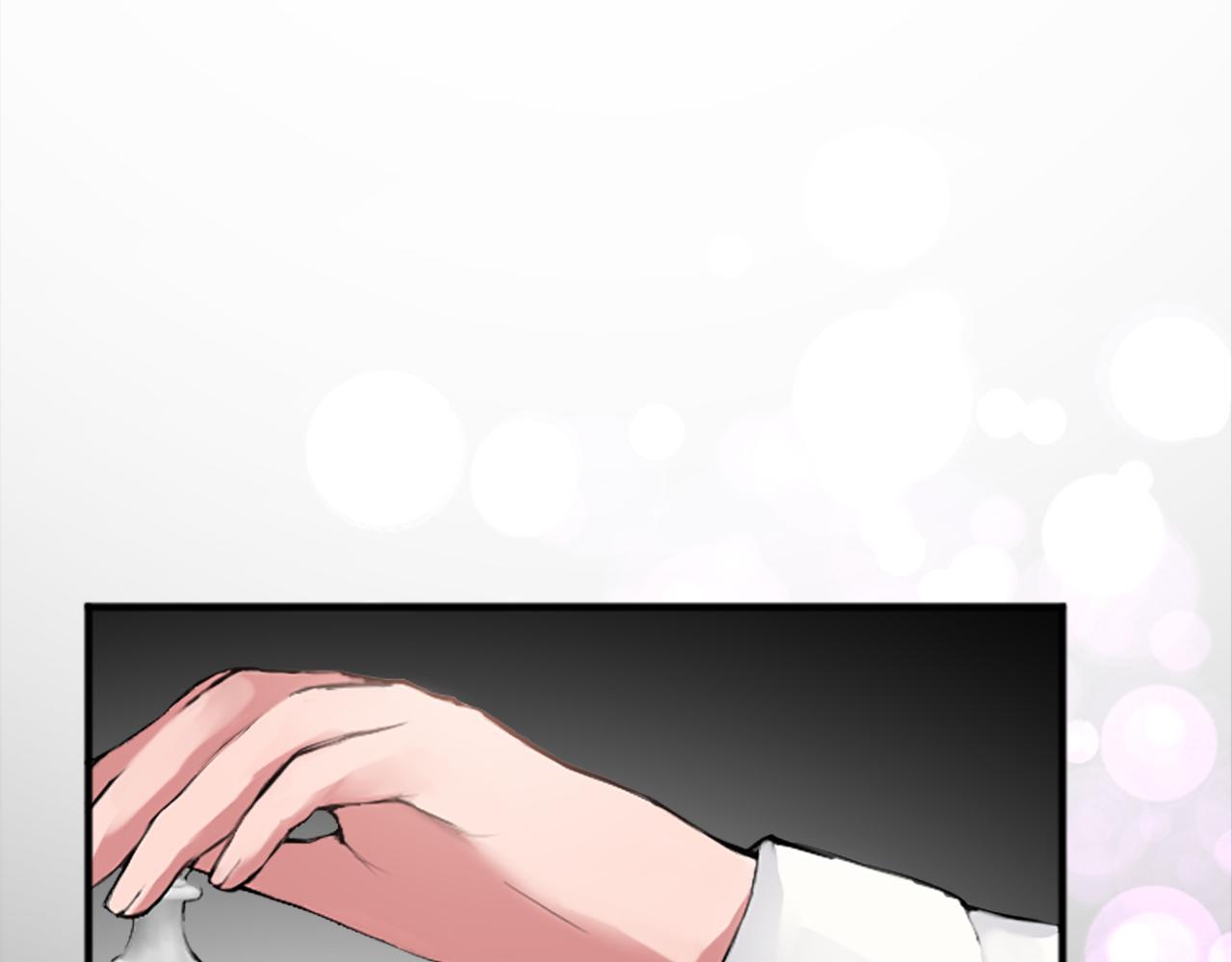 第四十话 棋局(1/4)-第40话