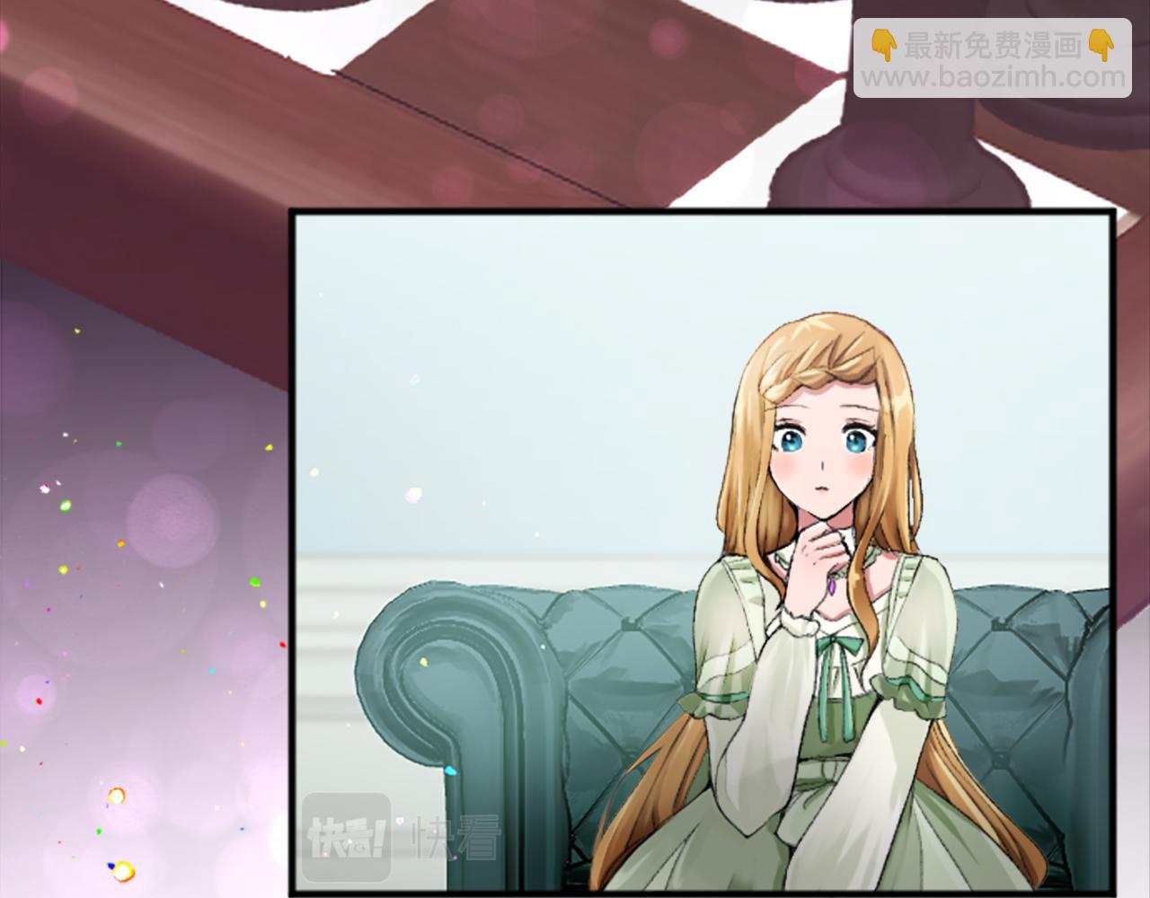 第四十话 棋局(1/4)-第40话