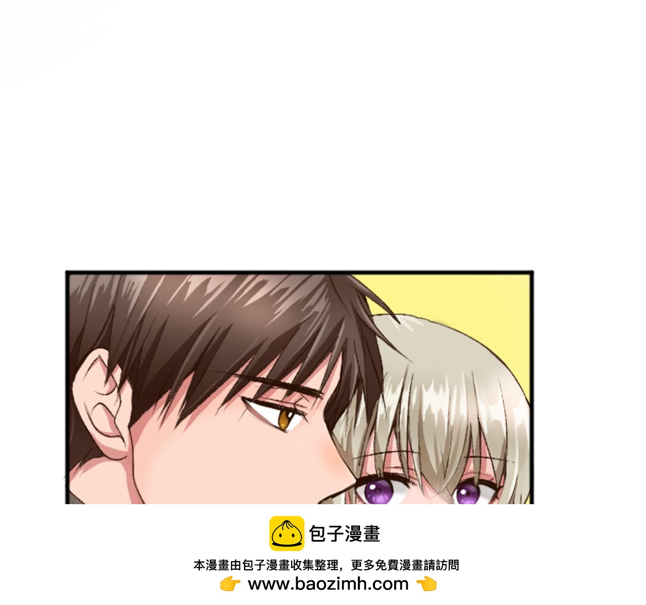 第四十话 棋局(1/4)-第40话