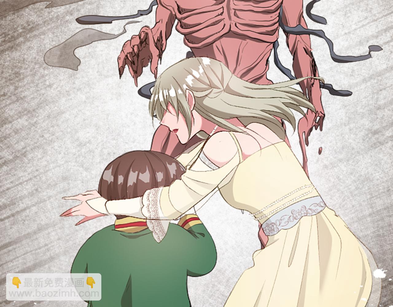 第四十二话 不满(1/4)-第42话