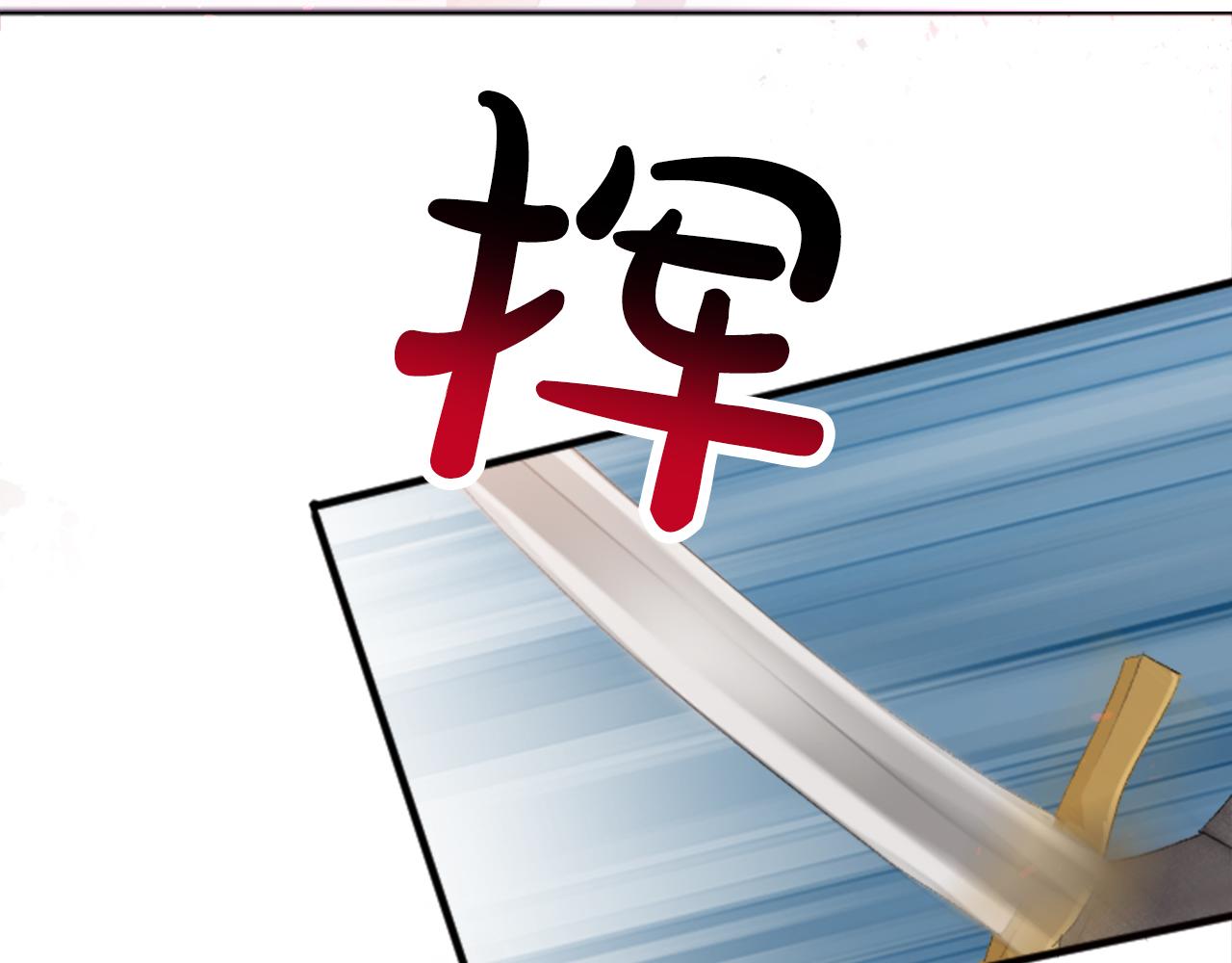 第四十二话 不满(1/4)-第42话