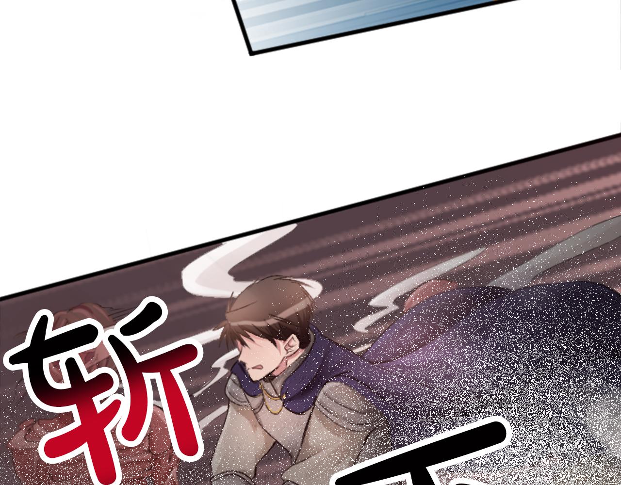 第四十二话 不满(1/4)-第42话