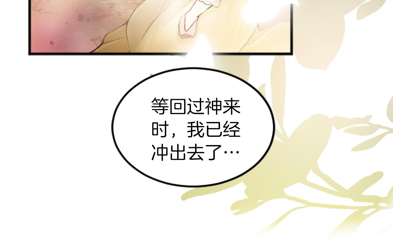 第四十二话 不满(1/4)-第42话