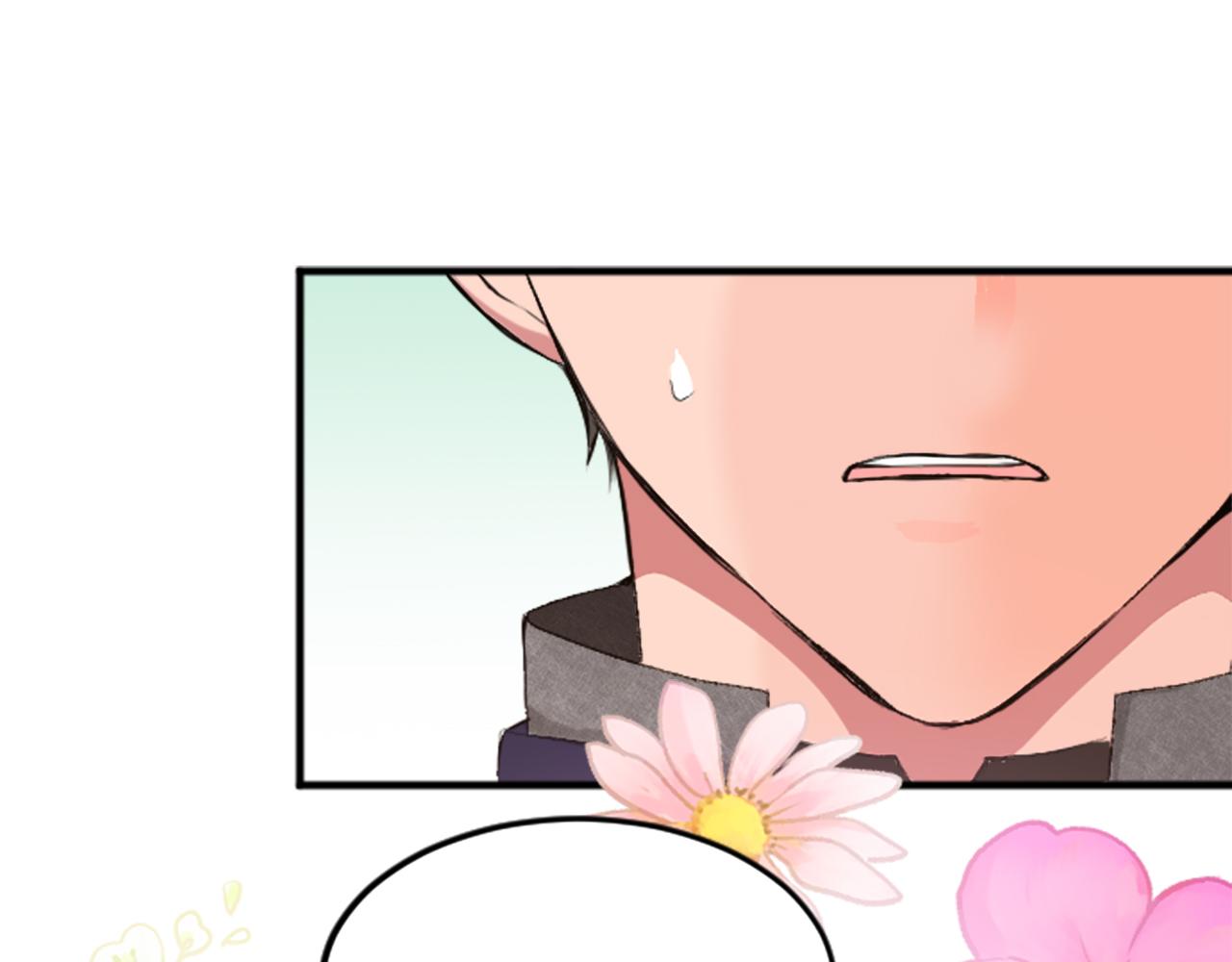 第四十二话 不满(1/4)-第42话