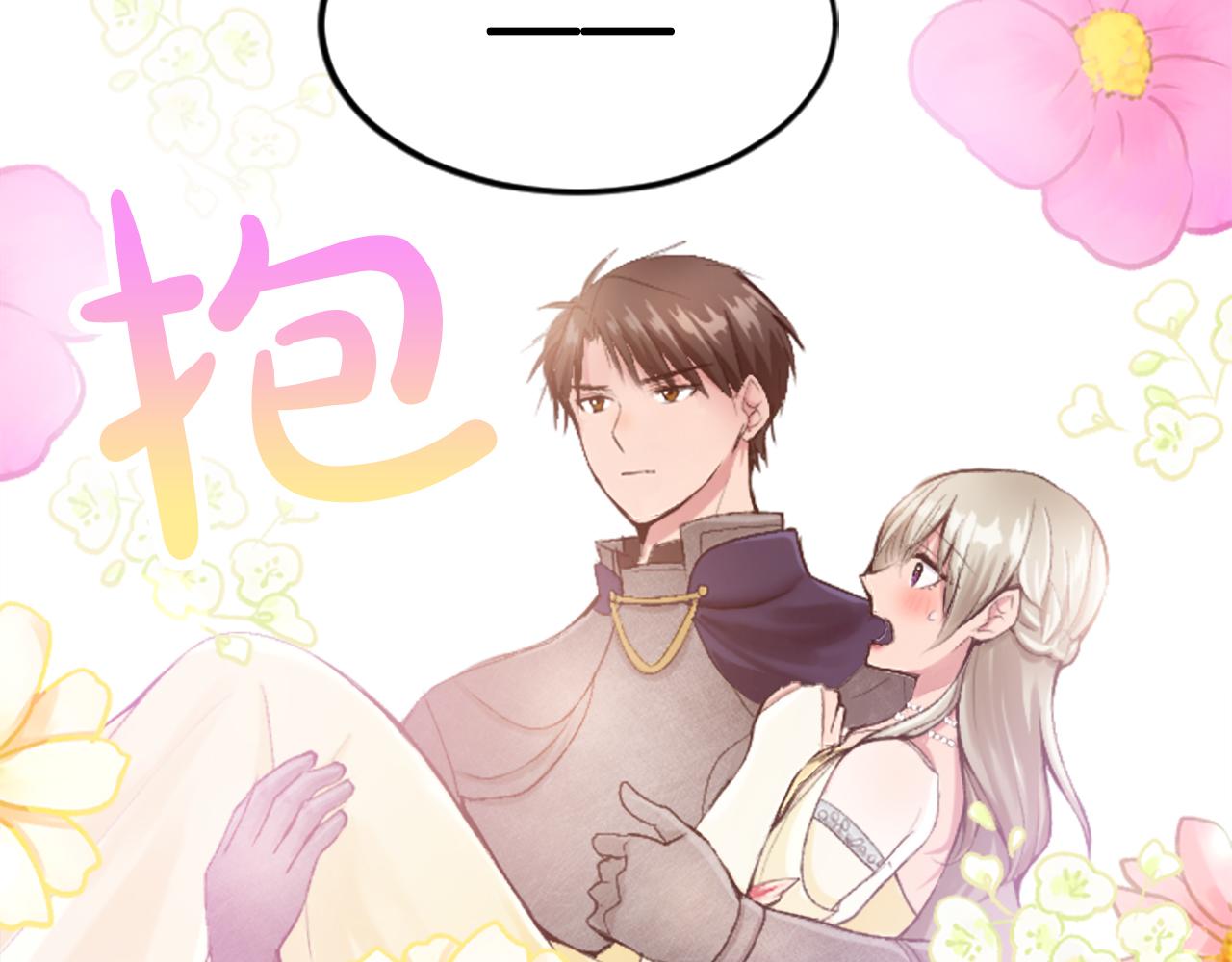 第四十二话 不满(1/4)-第42话