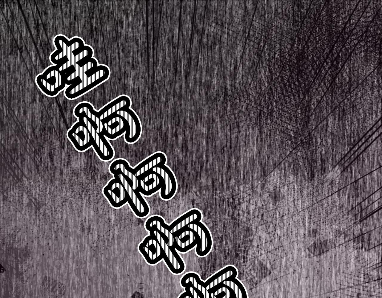 第四十二话 不满(1/4)-第42话