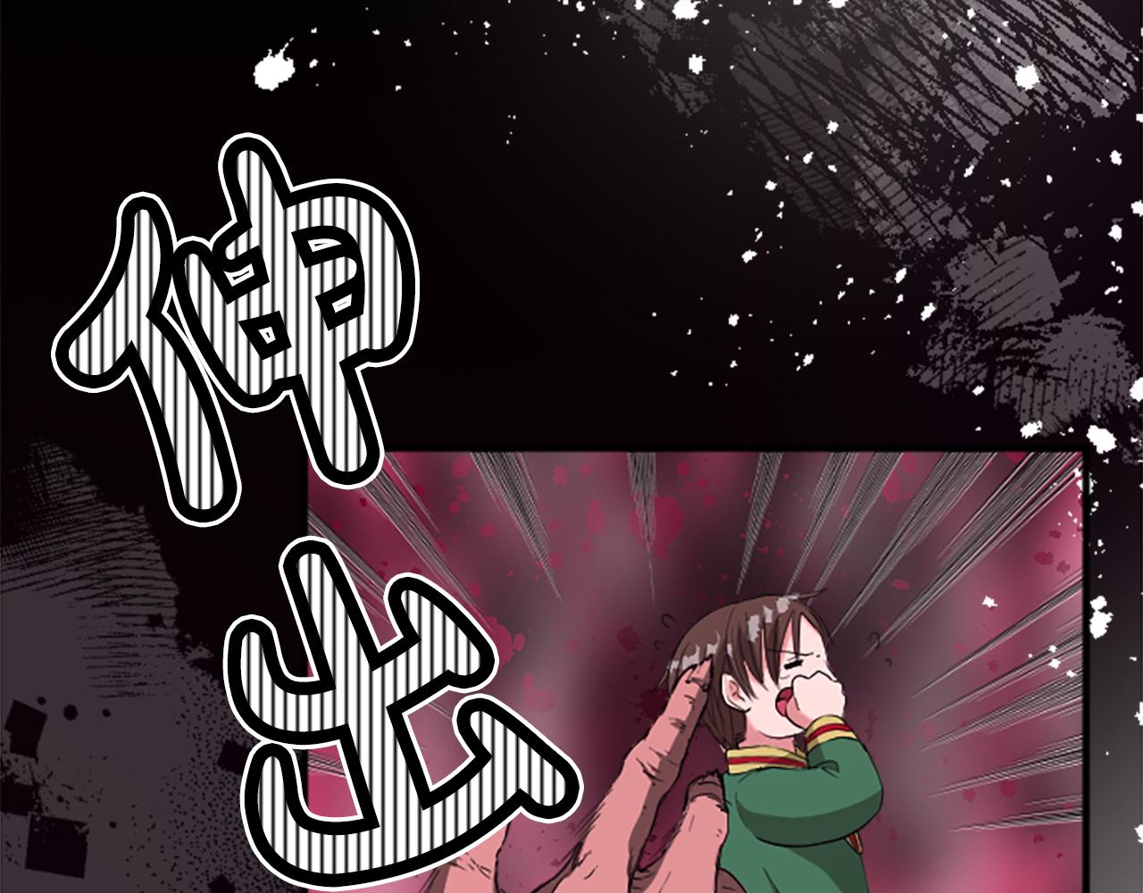 第四十二话 不满(1/4)-第42话