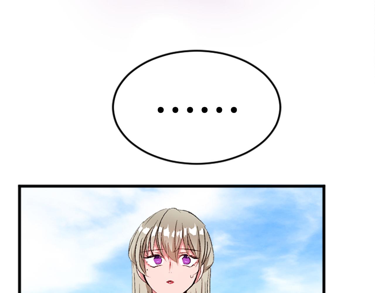 第四十四话 爆发(1/4)-第44话