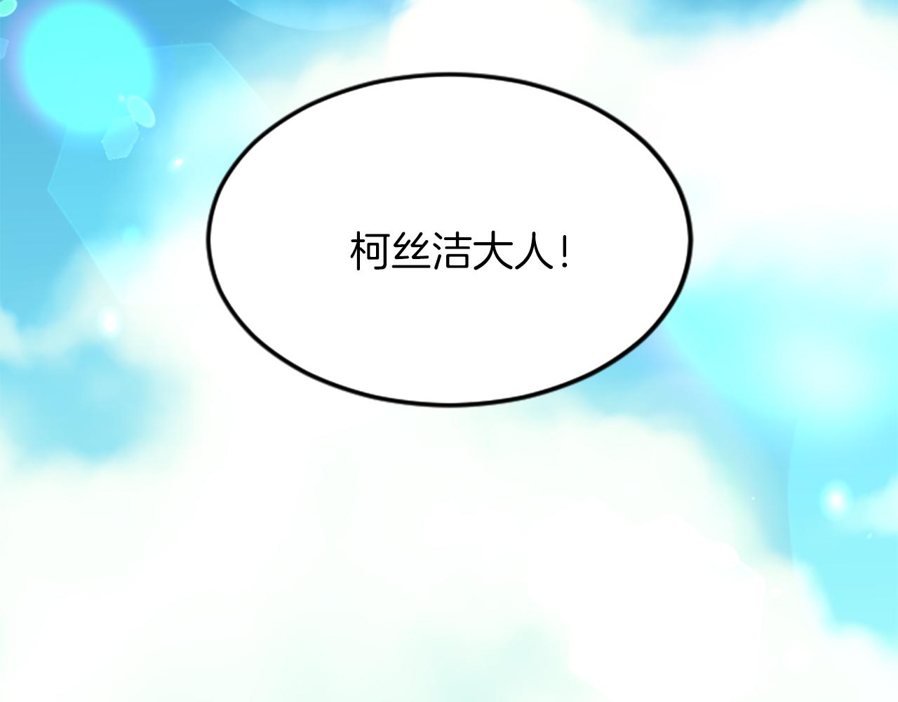 第四十四话 爆发(1/4)-第44话