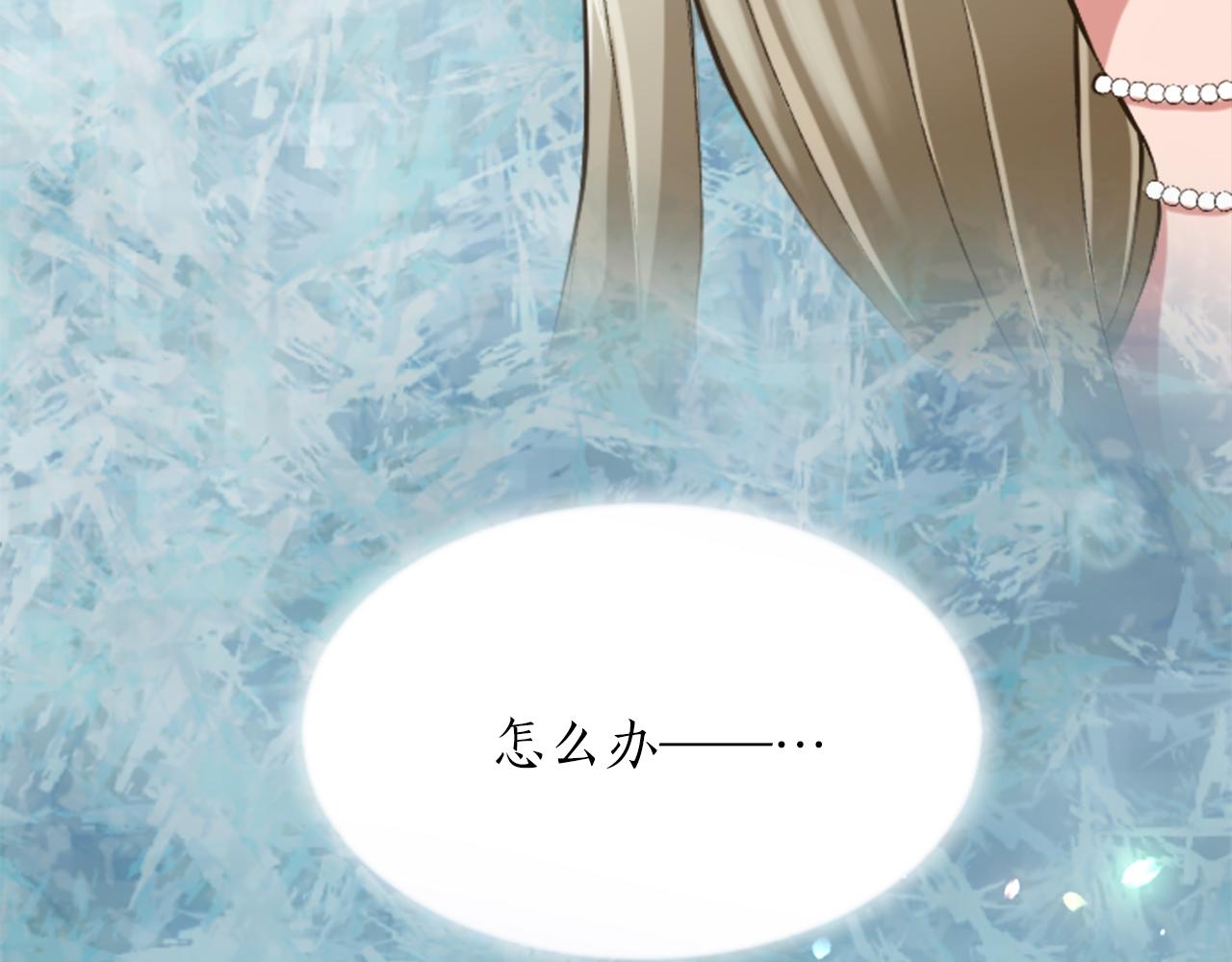 第四十四话 爆发(1/4)-第44话