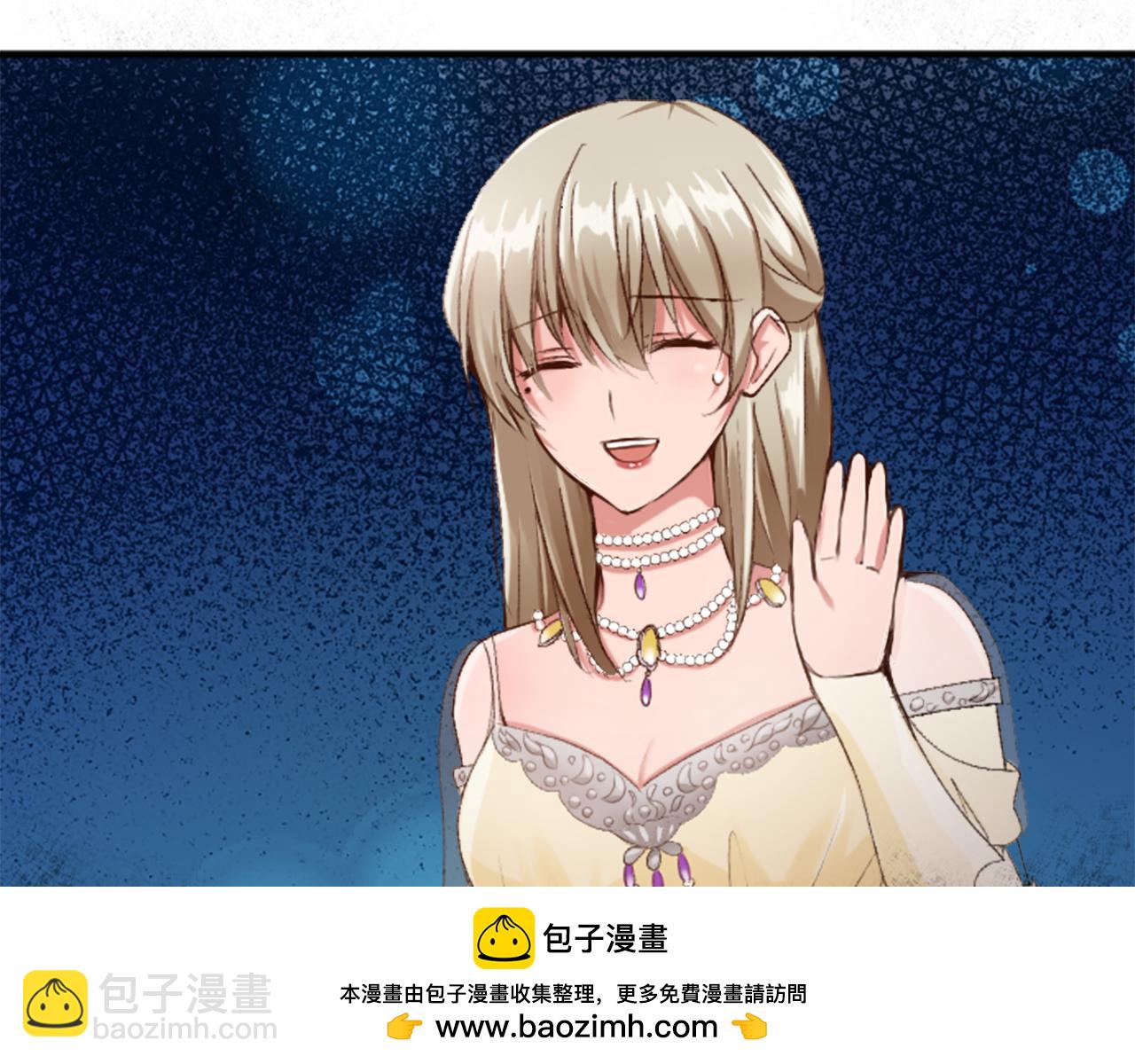 第四十四话 爆发(1/4)-第44话