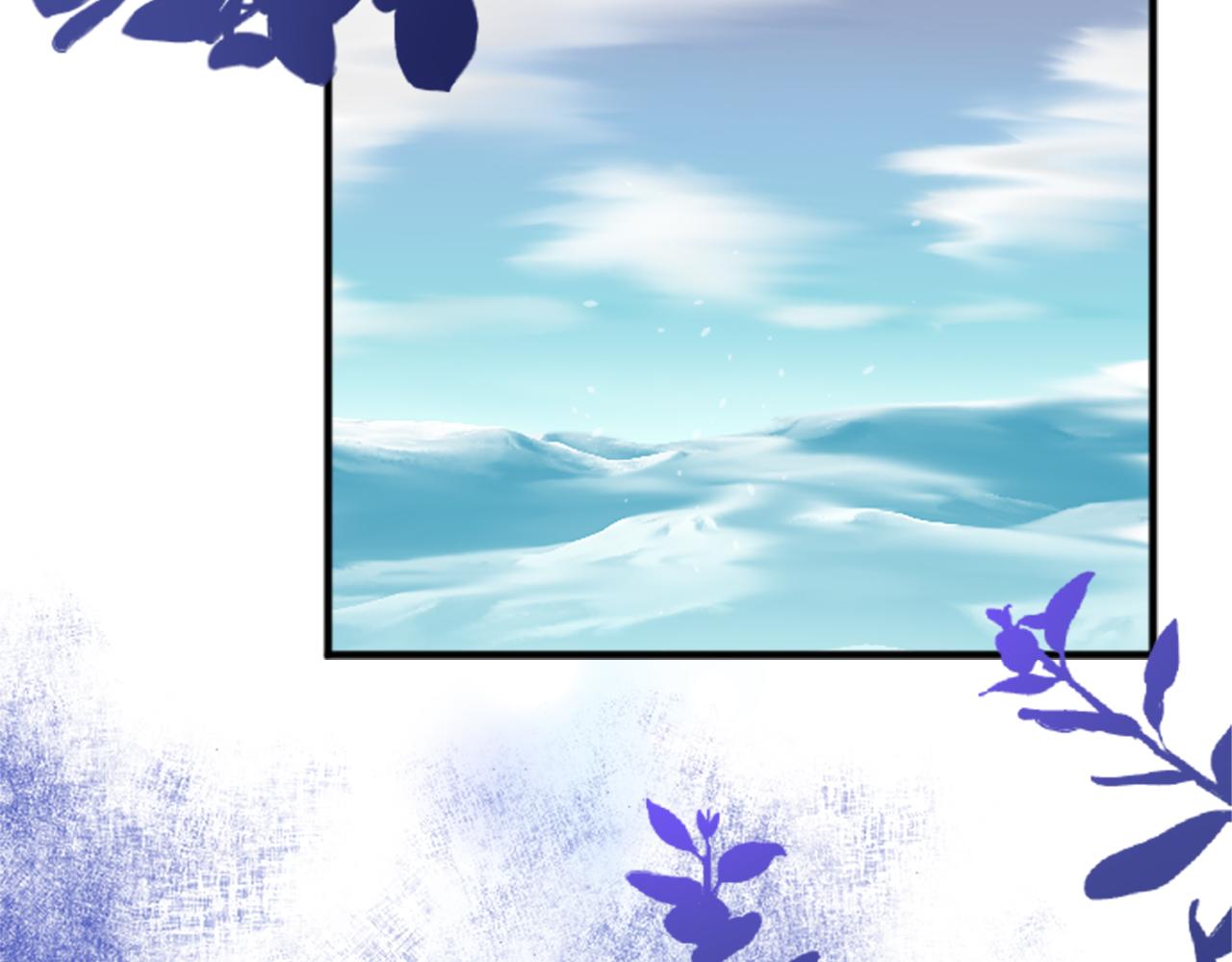 第四十六话 落水(1/4)-第46话