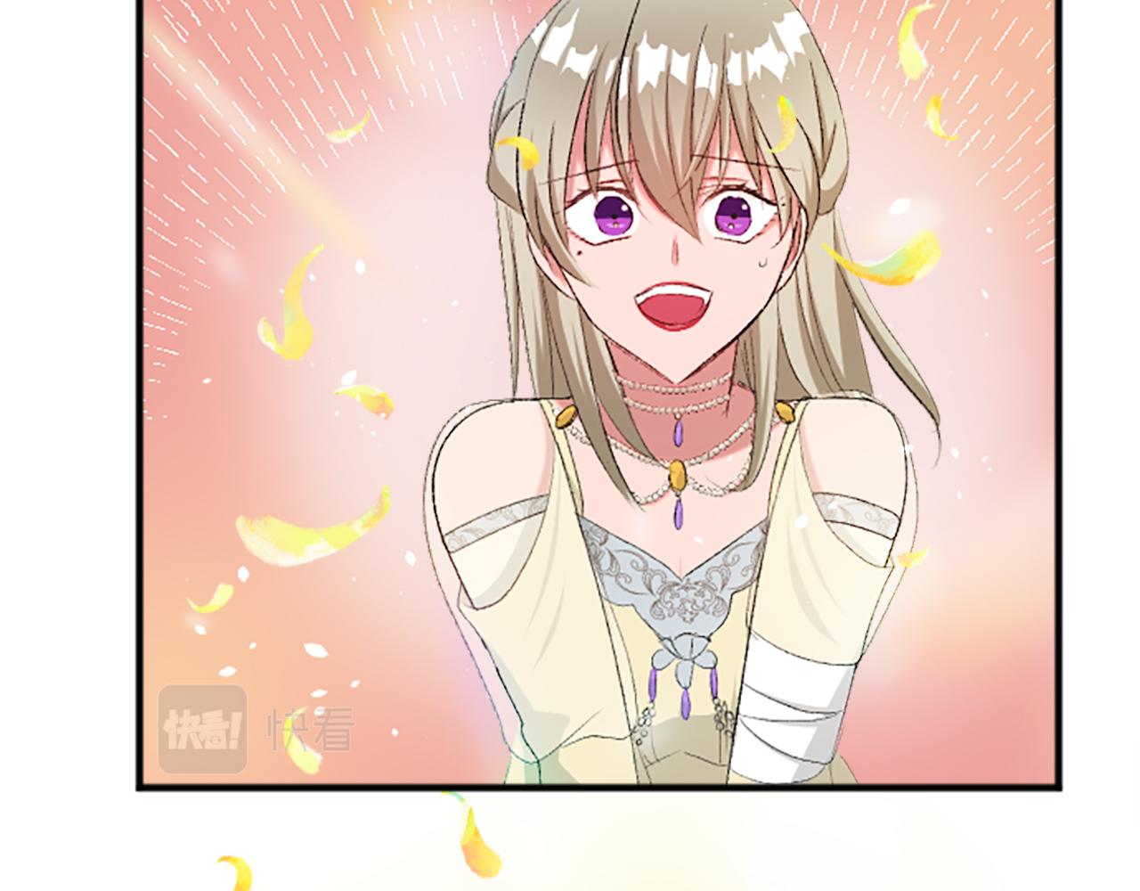 第四十六话 落水(1/4)-第46话