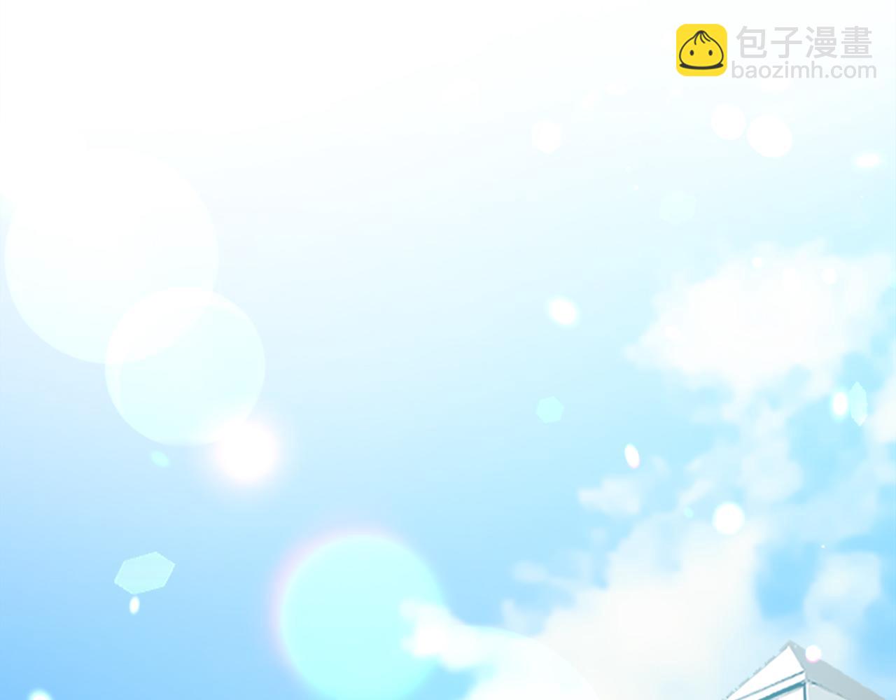 第四十八话 二王子殿下驾到(1/4)-第48话