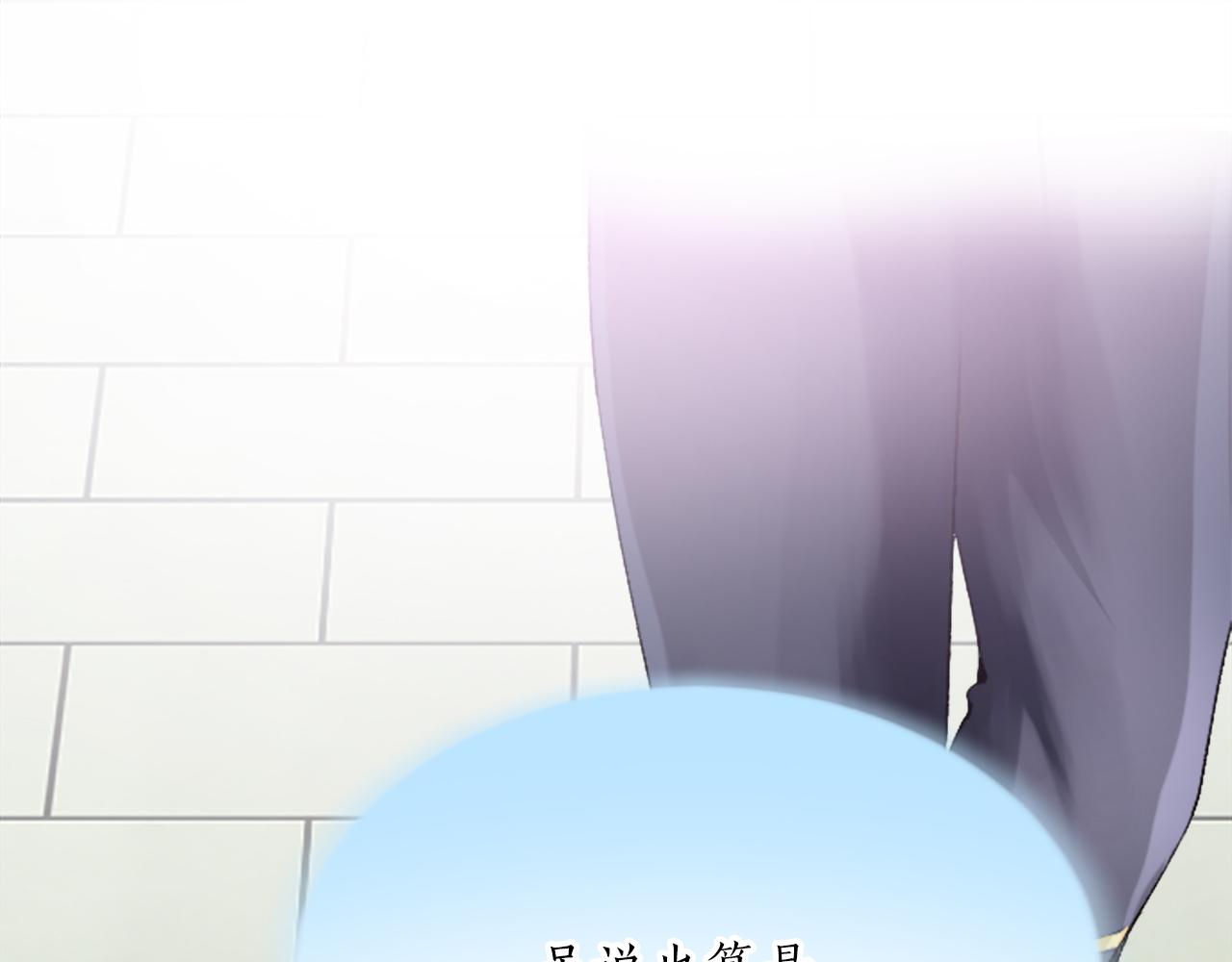 第四十八话 二王子殿下驾到(1/4)-第48话