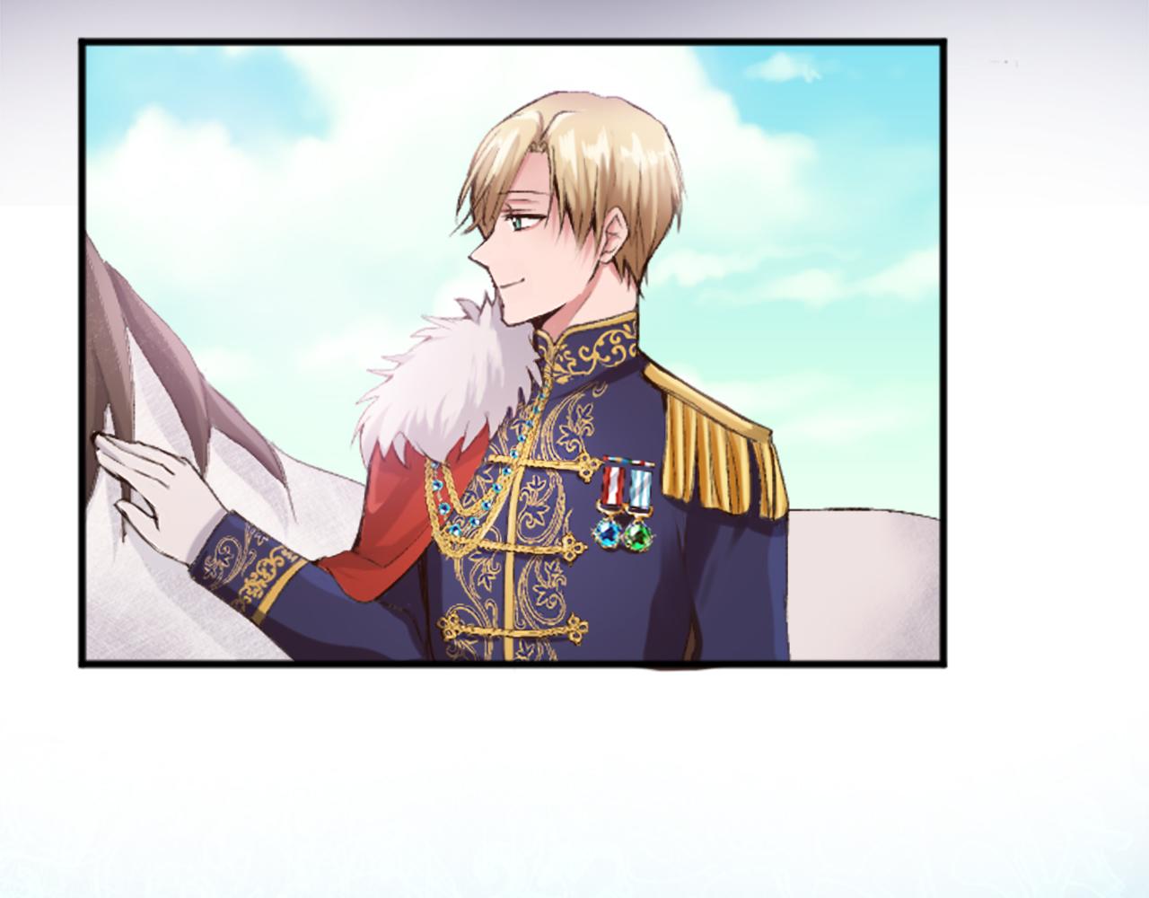 第四十八话 二王子殿下驾到(1/4)-第48话