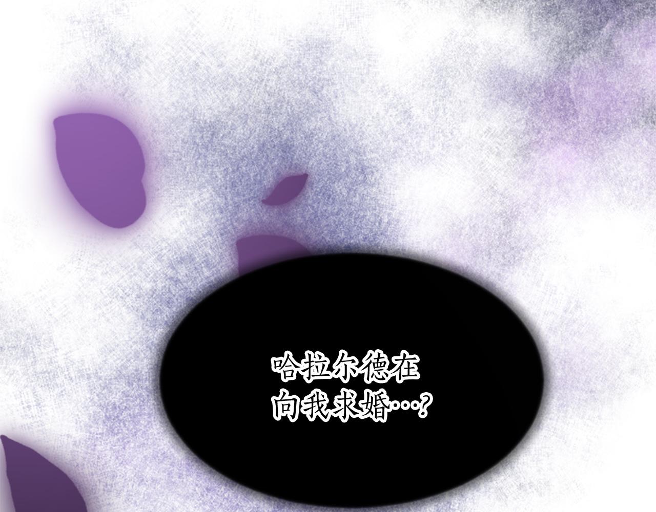 第五十话 进退两难(1/4)-第50话