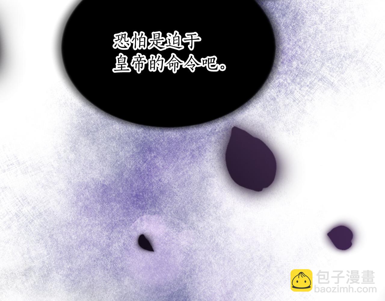 第五十话 进退两难(1/4)-第50话