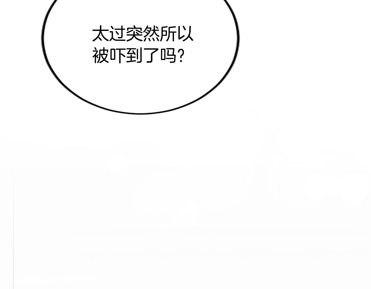 第五十话 进退两难(1/4)-第50话