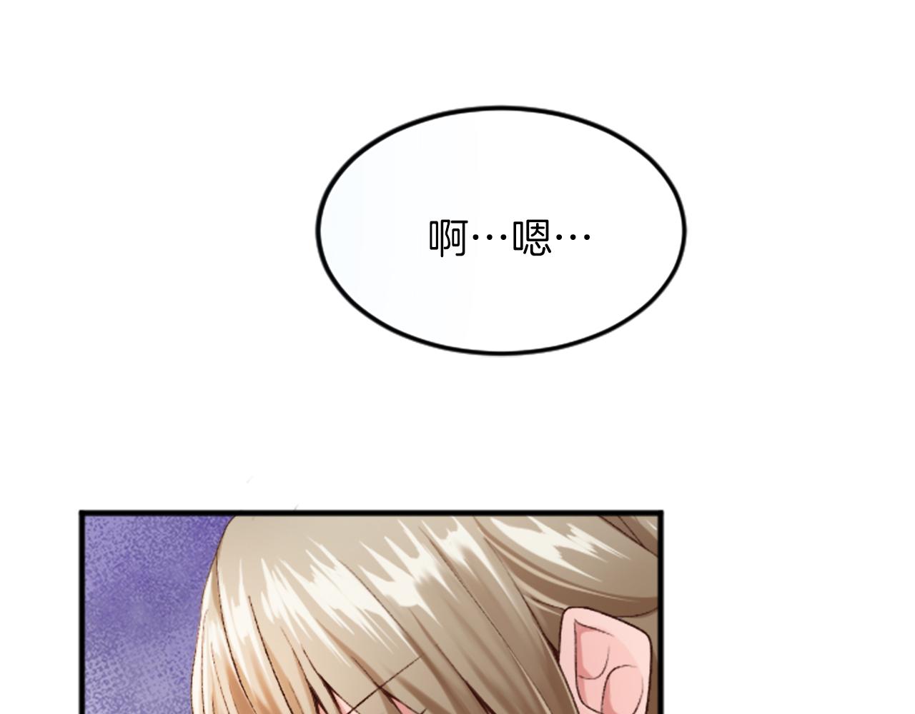 第五十话 进退两难(1/4)-第50话