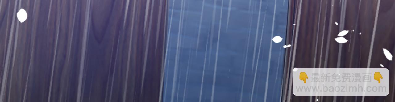 第五十二话 暴风雨(1/4)-第52话